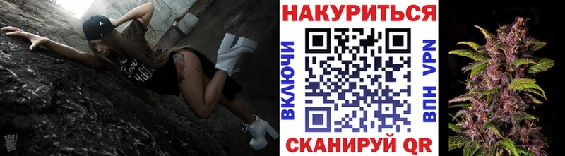 Наркота Асбест Альфа ПВП  Псилоцибиновые грибы  Меф мяу мяу  Гашиш  МАРИХУАНА 