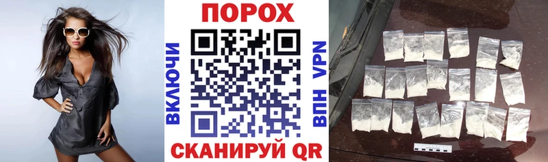 АМФЕТАМИН VHQ  Асбест 