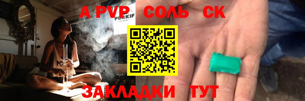 Бошки Шишки  Вход с VPN  Асбест  Мефедрон кристаллы  Кокаин 