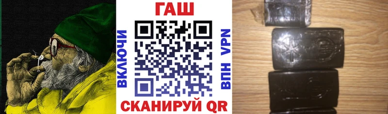 ГАШ Изолятор  Асбест 