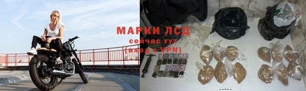 гашишное масло Армянск
