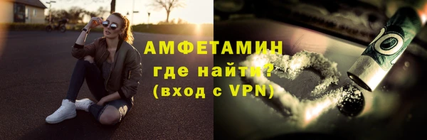 амф Покачи