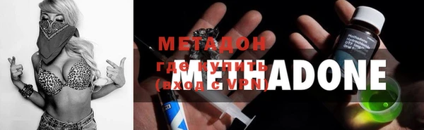 молекула духа Алексин