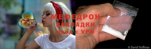 гашишное масло Армянск
