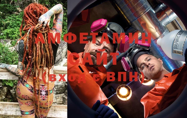 гашишное масло Армянск
