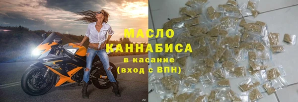 марки nbome Покров