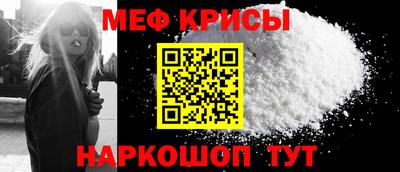 шишки Апрелевка