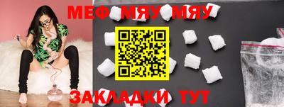 шишки Апрелевка