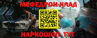 каннабис Аргун