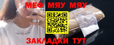 шишки Апрелевка