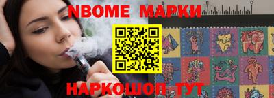 каннабис Аргун