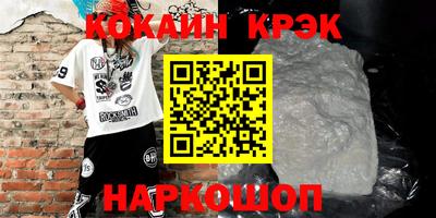 каннабис Аргун
