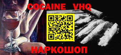 каннабис Аргун
