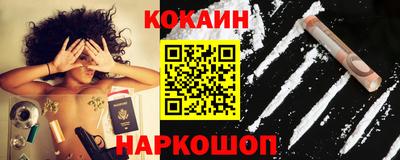каннабис Аргун