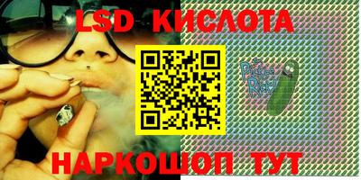 шишки Апрелевка