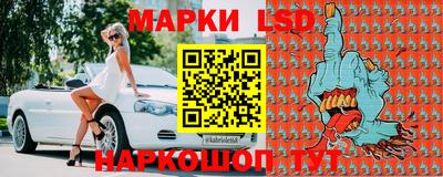 каннабис Аргун