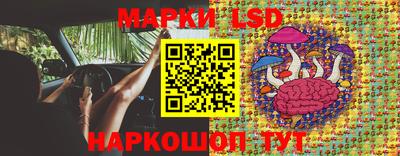 шишки Апрелевка