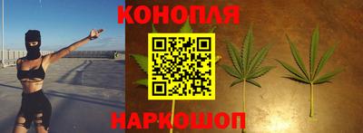 соль курить ск Апшеронск