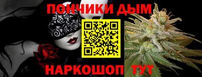 шишки Апрелевка