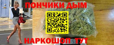 каннабис Аргун