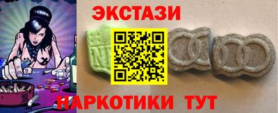 каннабис Аргун