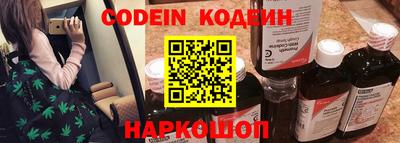 шишки Апрелевка