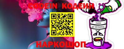 шишки Апрелевка