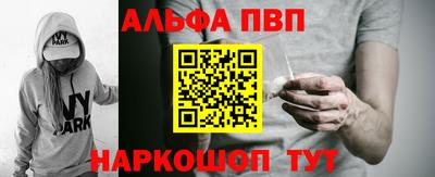 каннабис Аргун