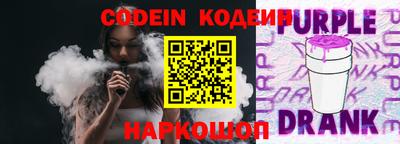 каннабис Аргун