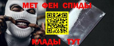 каннабис Аргун