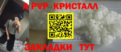 каннабис Аргун