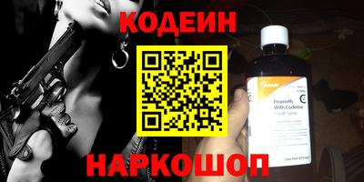каннабис Аргун