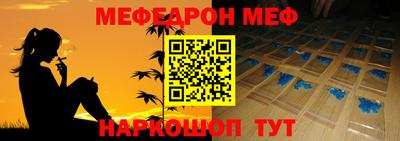 каннабис Аргун