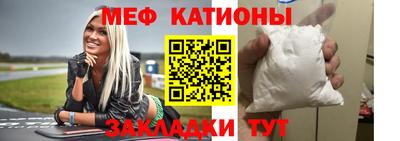 шишки Апрелевка