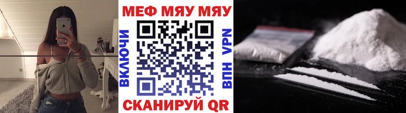 купить наркотики сайты  Асбест  Меф кристаллы 