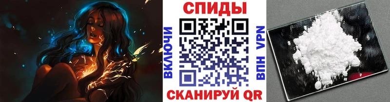 как найти   Асбест  МЕТАМФЕТАМИН пудра 